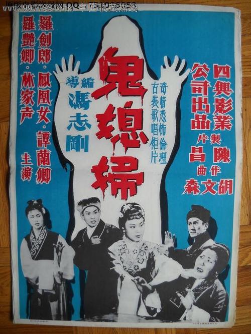 个人税完税证明能办吗